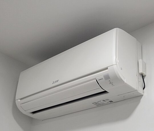 Wall Mount Mini Split Web